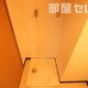 物件画像12