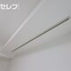 物件画像28