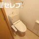 部屋画像7