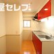 部屋画像24