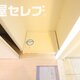 部屋画像12