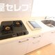 部屋画像22