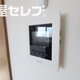 部屋画像10