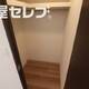 部屋画像5