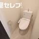 部屋画像7