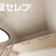 部屋画像21
