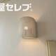 部屋画像22