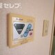 部屋画像20