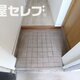 部屋画像15