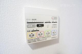 浴室乾燥です。