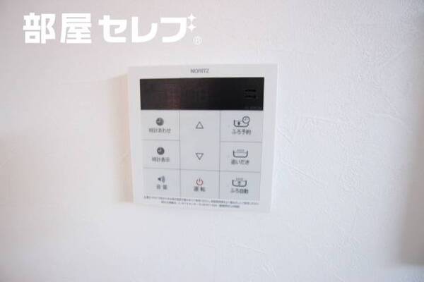 ※201号室写真