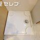 物件画像20