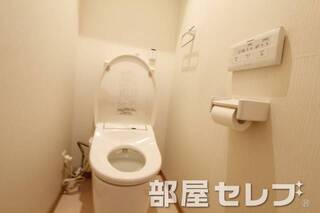 エコシャワートイレですよ。
