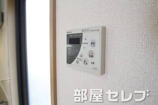 温度調整器具。
