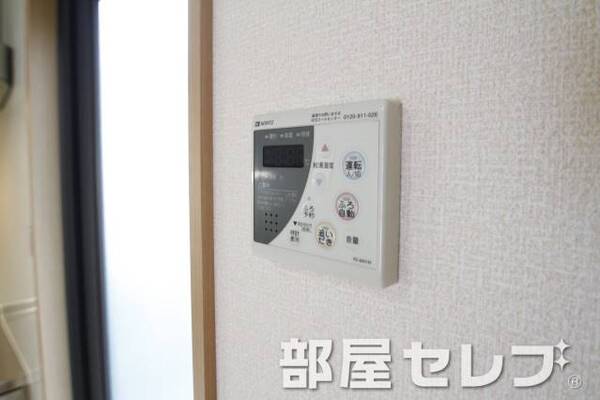 温度調整器具。