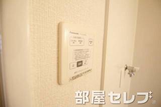 24時間換気。