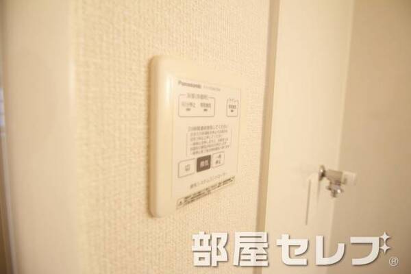 24時間換気。