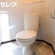 部屋画像24