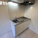 部屋画像3
