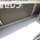 部屋画像9