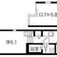 物件画像0