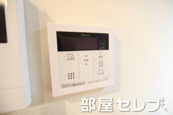 温度調整器具。