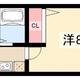 物件画像20