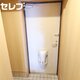 部屋画像8