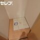 部屋画像12