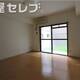 物件画像14