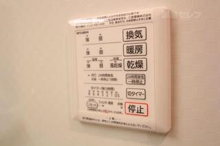 24時間換気システムです。