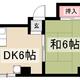 物件画像0