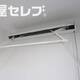 部屋画像23