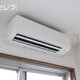 物件画像11