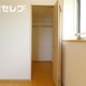 部屋画像18