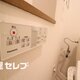 物件画像23