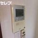 物件画像32