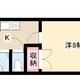 物件画像36