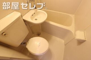 キレイにしています。
