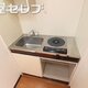 物件画像29