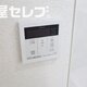 部屋画像43