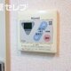 物件画像35