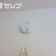 部屋画像24