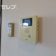 部屋画像10