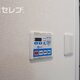 部屋画像27