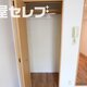 部屋画像5