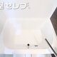 物件画像31