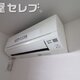 部屋画像26