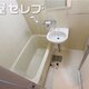 イメージ写真です。