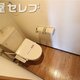 イメージ写真です。